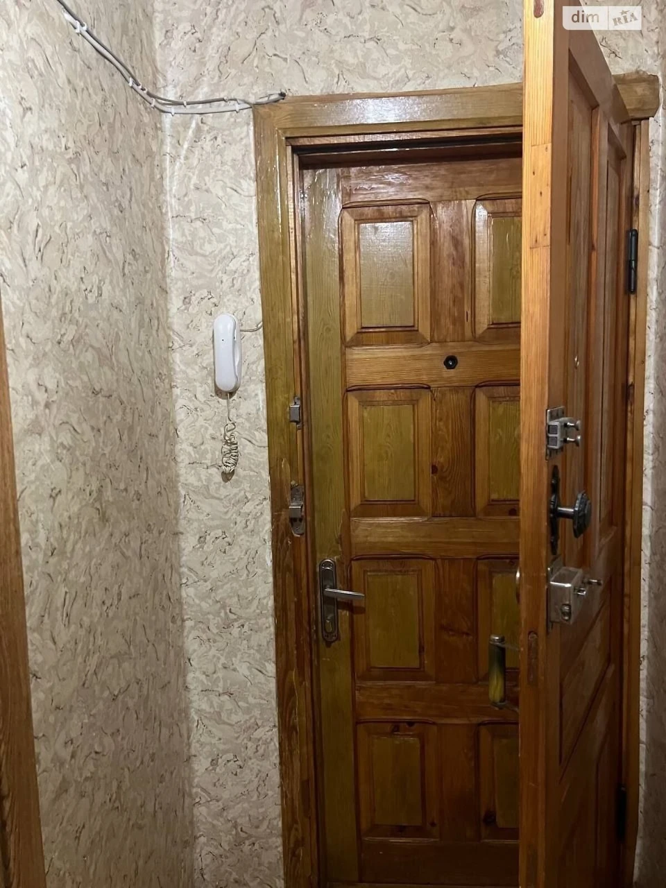 Продаж Квартира Нові Дома