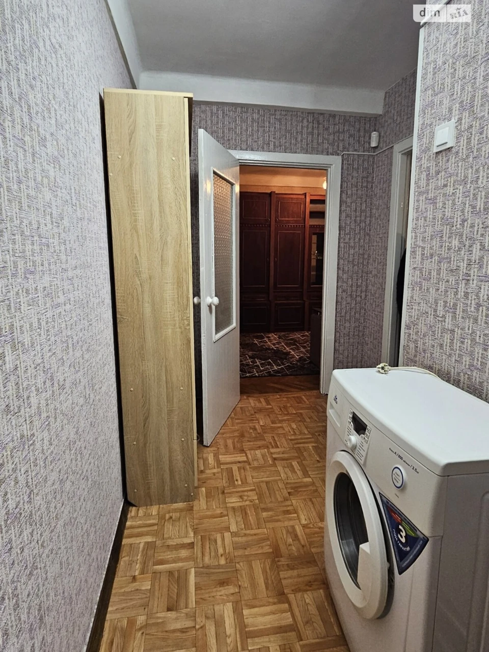 Довгострокова Оренда Квартира Лісовий Масив