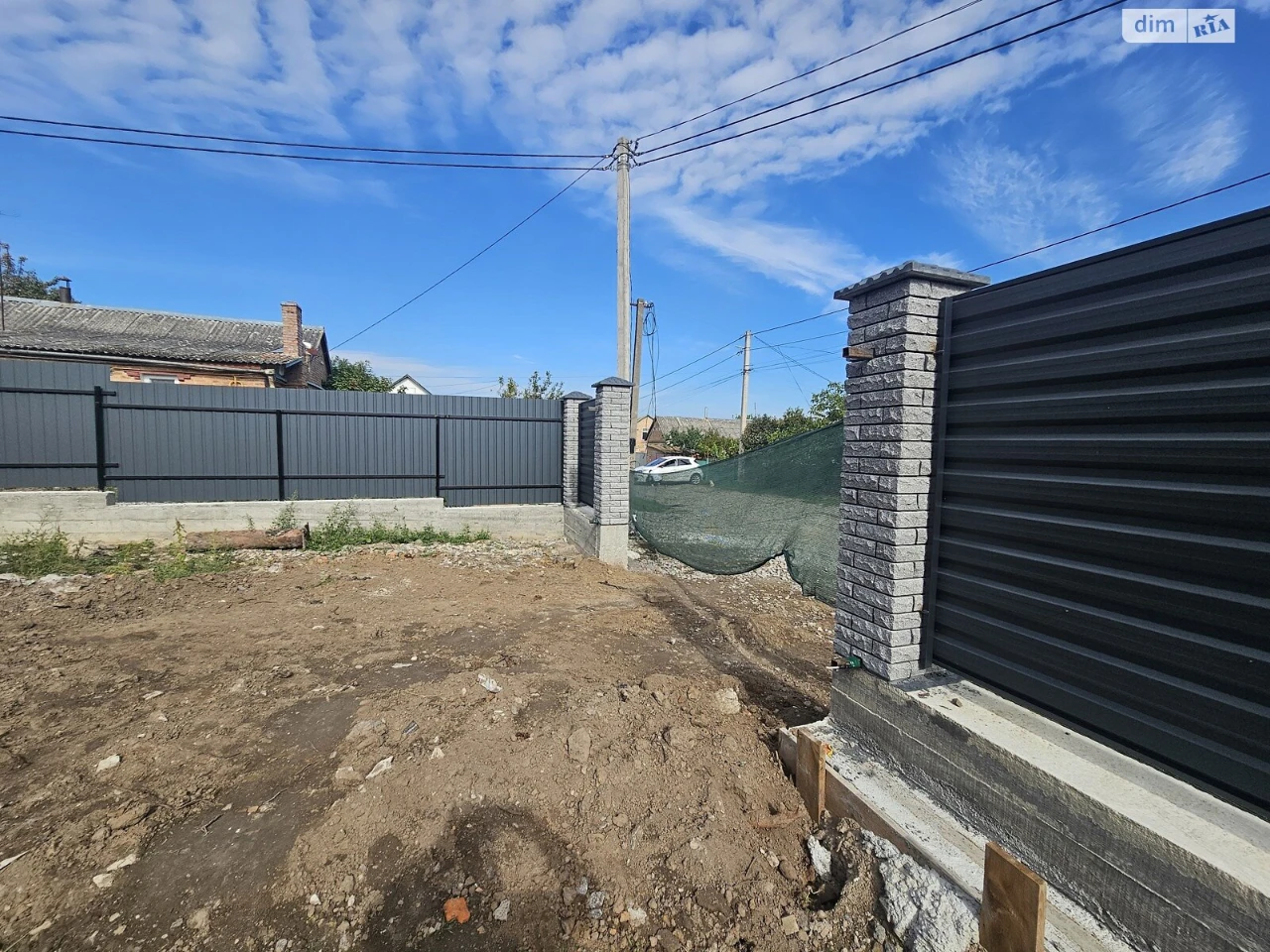 Продаж Дім Староміський