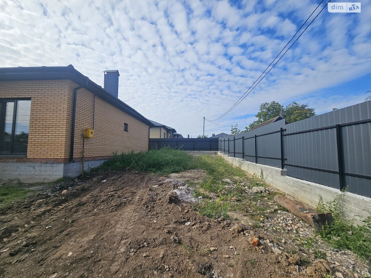 Продаж Дім Староміський