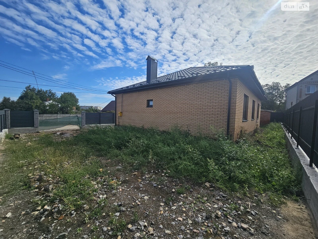 Продаж Дім Староміський
