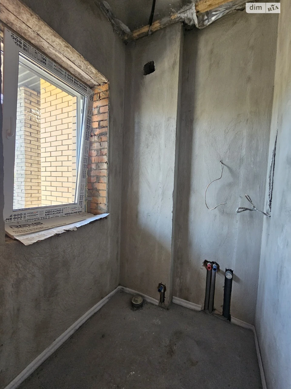 Продаж Дім Староміський