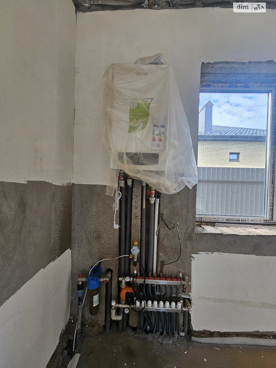 Продаж Дім Староміський