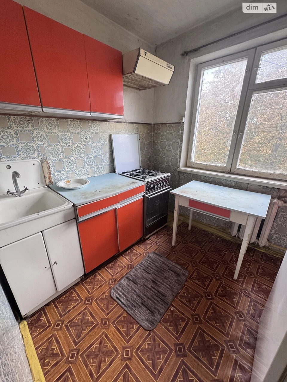 Продаж Квартира ХТЗ