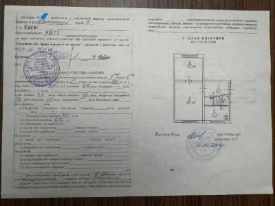 2 ком. квартира ул. Запорожца (Чорних Запорожців), 4. ГАЗ. В