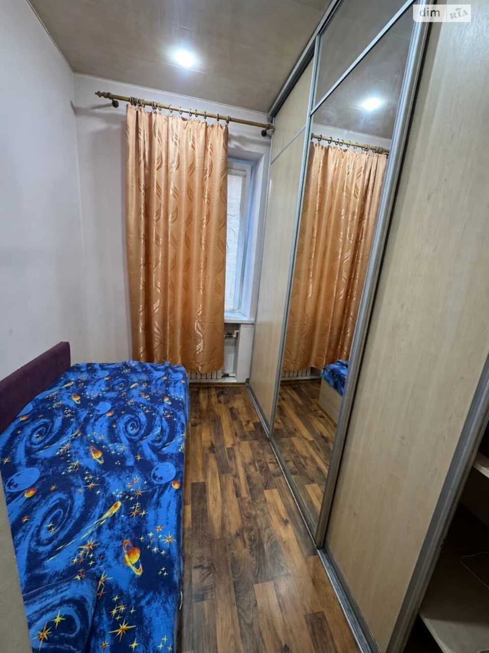 Продаж Квартира Центр