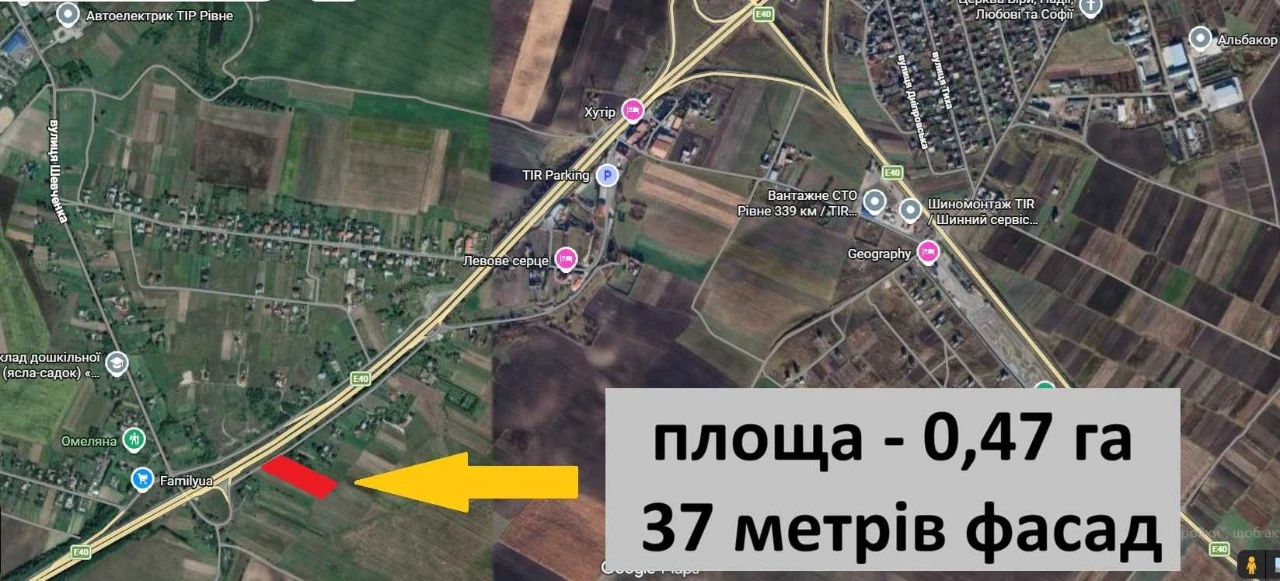 Ділянка 0,47 га над трасою, перед об'їзною Рівне, район Хуті