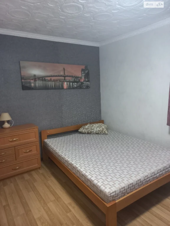 Продаж Квартира Привокзальна