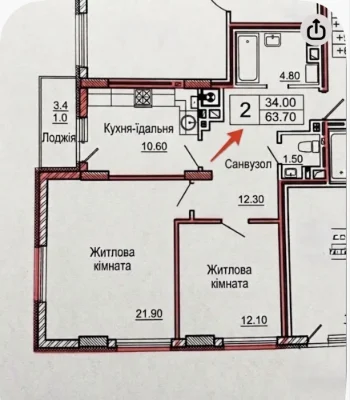 Без комісіі! Продаж 2х кімн. квартири вул.Під Голоском( вул.