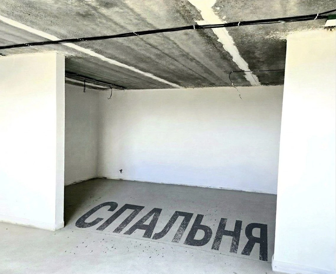 2-к светлая видовая квартира ЖК Сказка в сданном доме