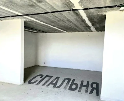 2-к светлая видовая квартира ЖК Сказка в сданном доме