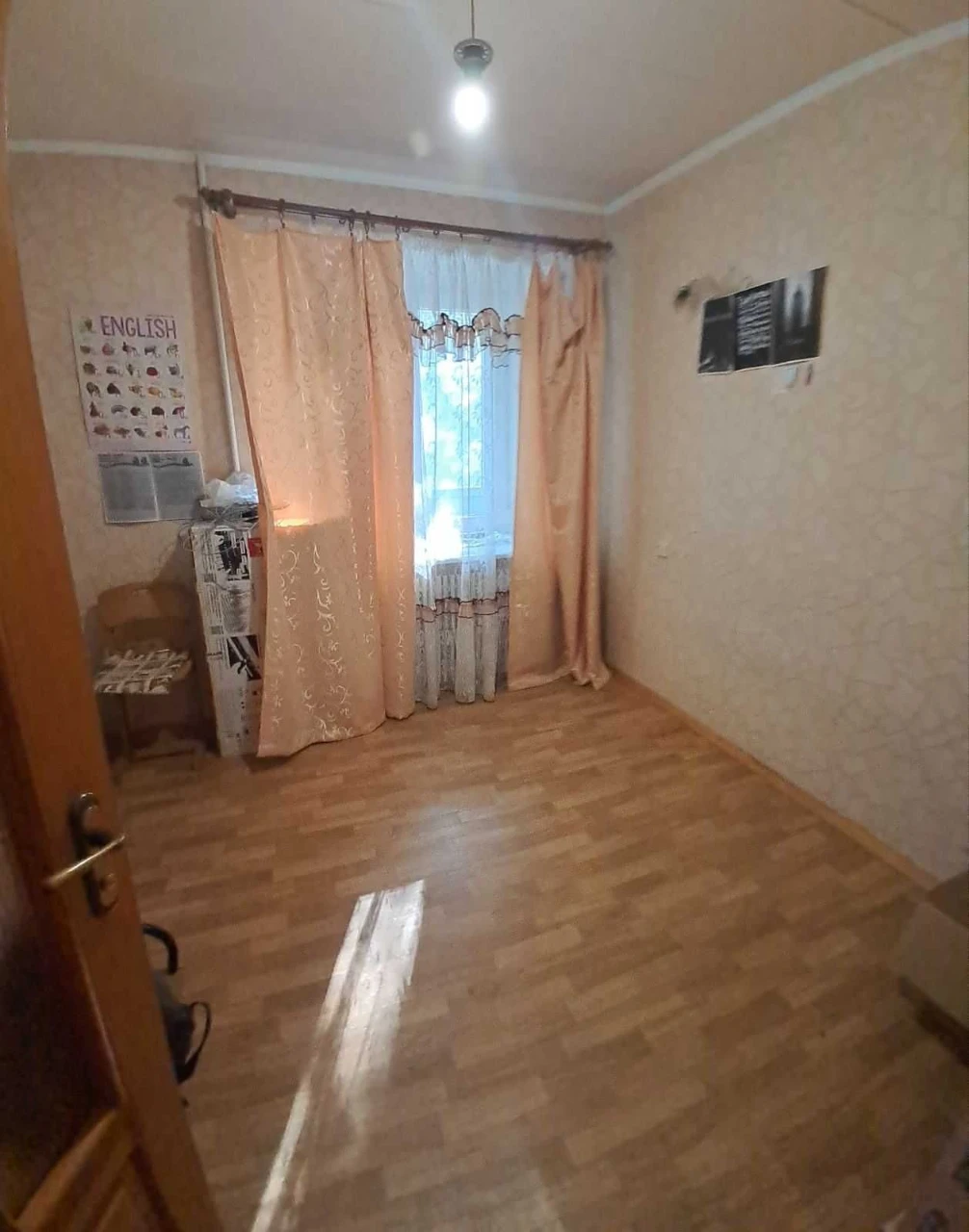 3-room apartment Pavlovo Pole near the metro station "23 Serpn"