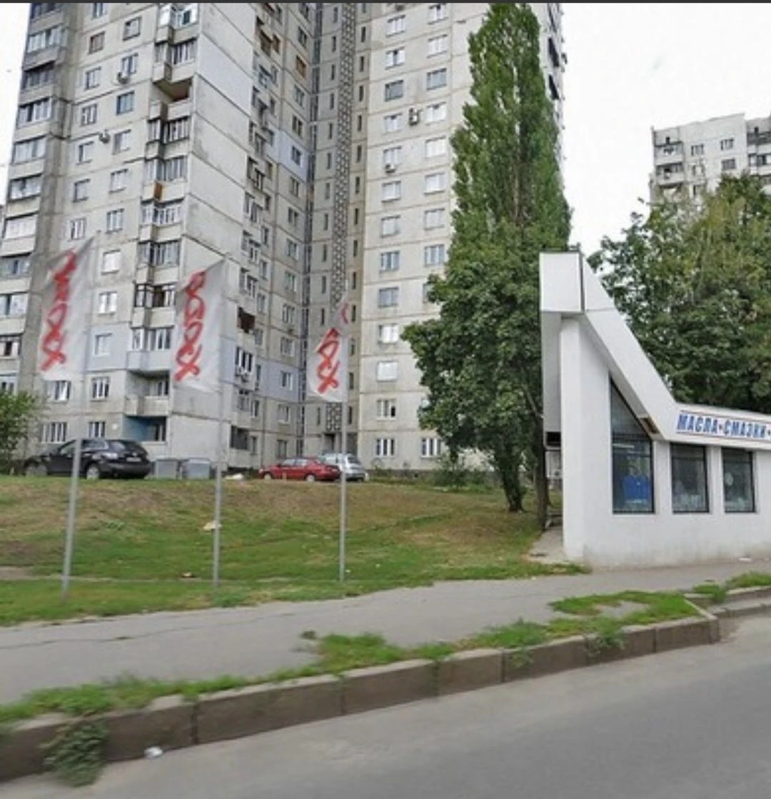 ‼️Актуально! Продам 3 к.кв, 75м! 9/16, Павлово Поле метро Бо