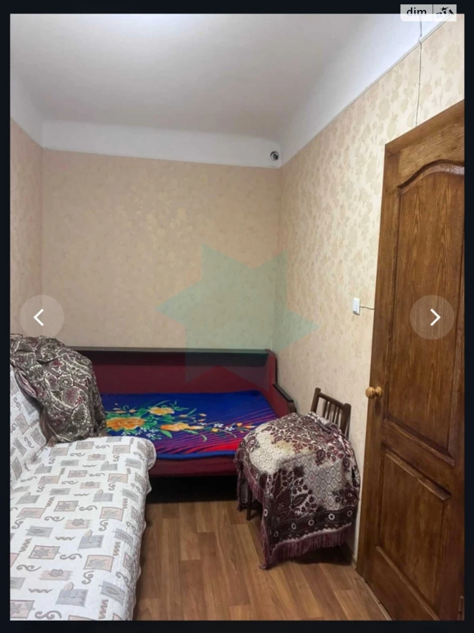 Довгострокова Оренда Квартира Робоча