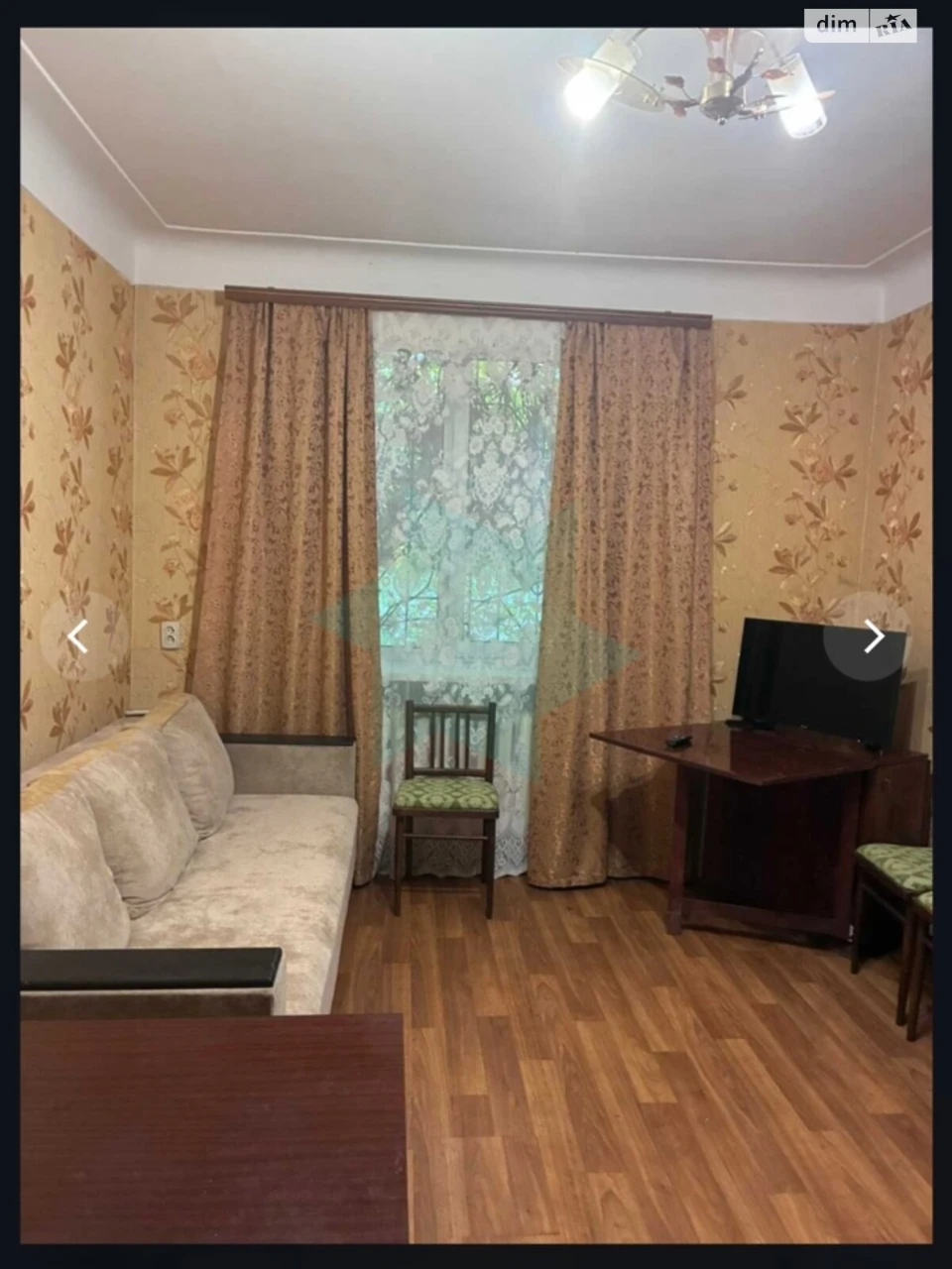 Довгострокова Оренда Квартира Робоча