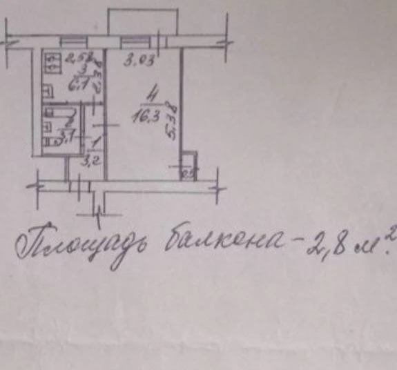 Продаж 1 кім. квартири, Деміївська , вул. Костанайська, 14 Б