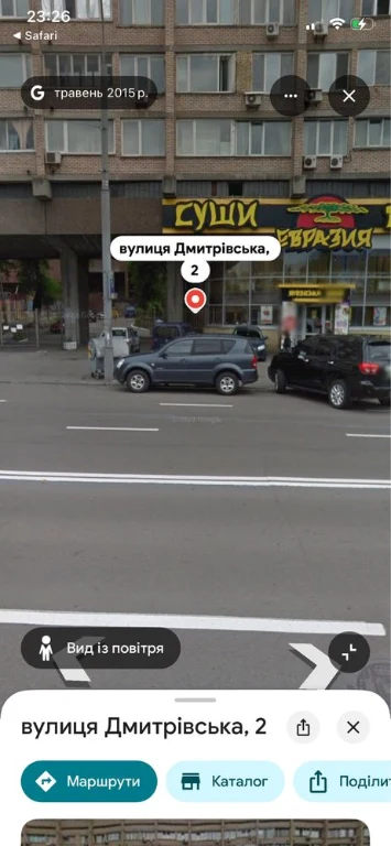 3-х кімнатна біля цирку