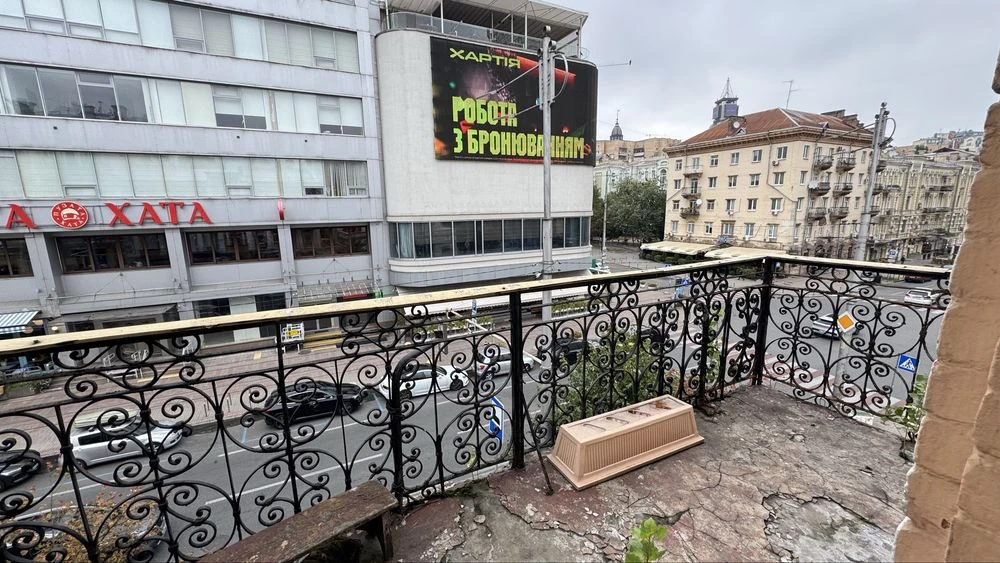 Шота Руставелі 15 5к квартира 143кв  «Царський» будинок. 143