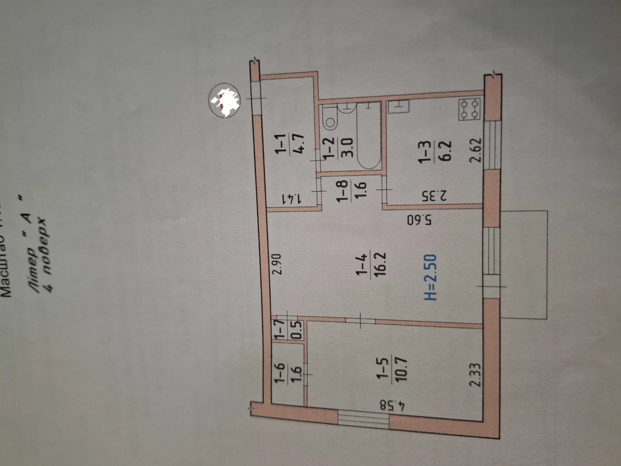 Продам 2-квартиру Нивки бульв. Павла Вірського (вул.Саратовс