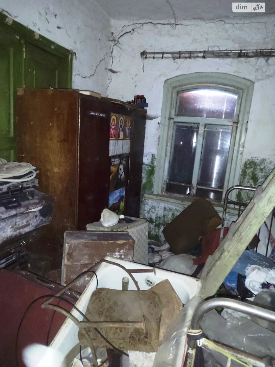 Продаж Частина будинку Центр