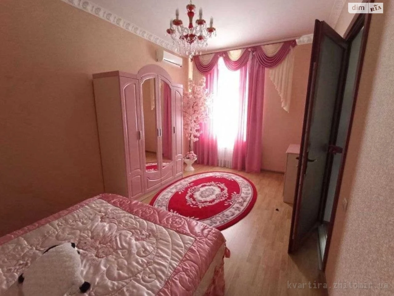 Продаж Дім Богунський