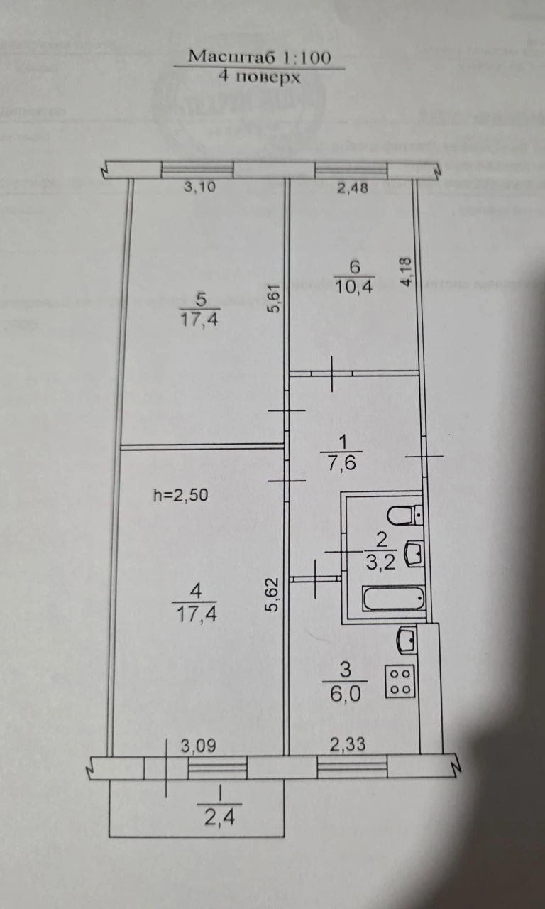 Продажа, 3к с мебелью и техникой, Калнышевского/ Косиора