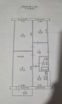 Продажа, 3к с мебелью и техникой, Калнышевского/ Косиора