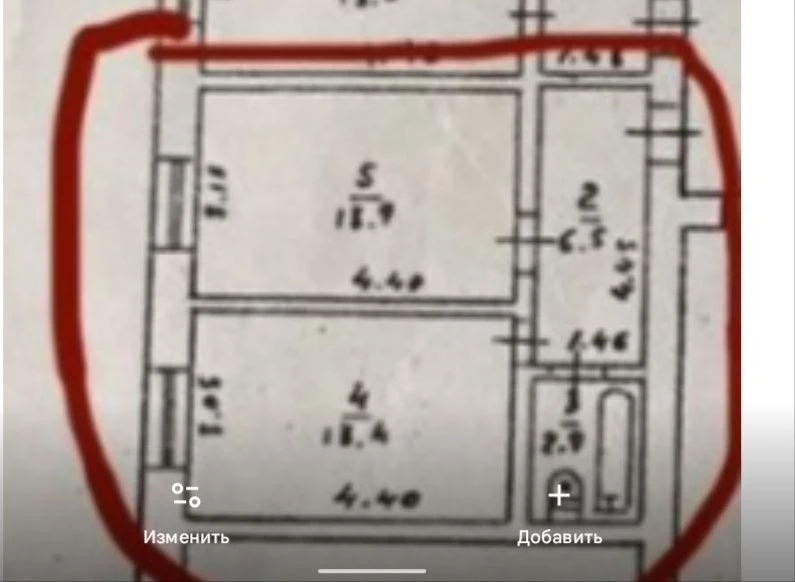 2х комн.квартира  38 м.кв. 4эт/9 эт. кирпичном доме  . Рядом