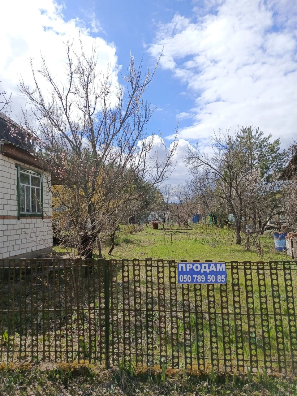 Гарна дача СТ Деснянка