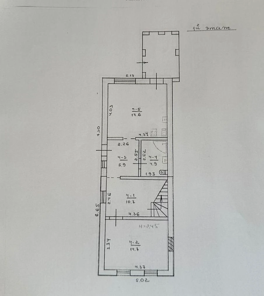 Продам будинок (дом), Журавлівка, метро Київська.