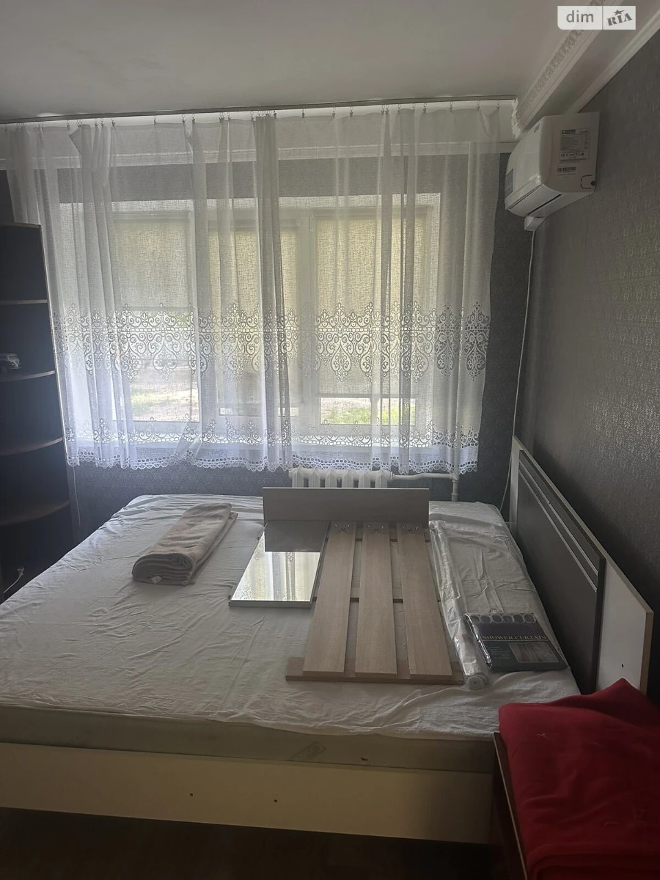Продаж Квартира Стара Дарниця