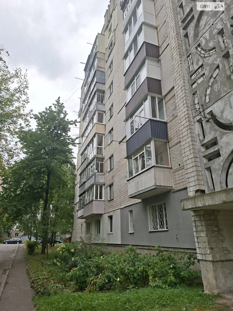 Продаж Квартира Вишенька