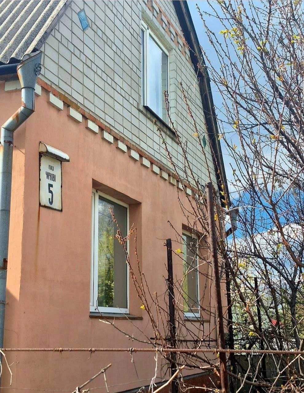 Продам дом ул. Чиркова - Каверина - Рабочая Чечеловский р-н