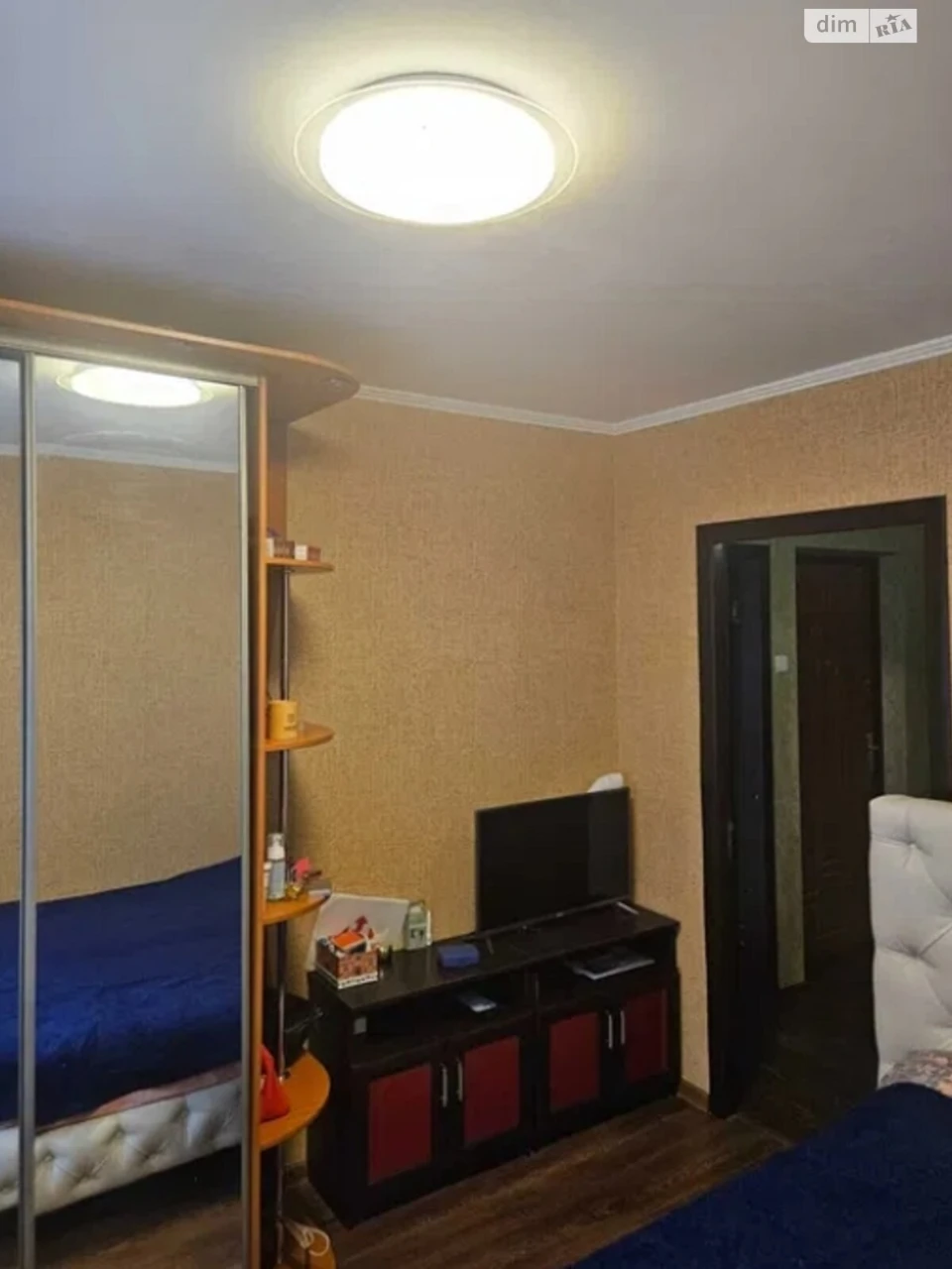 Продаж Квартира Придніпровський