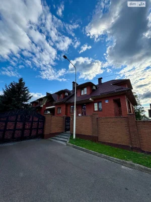 Продаж Дім Теремно