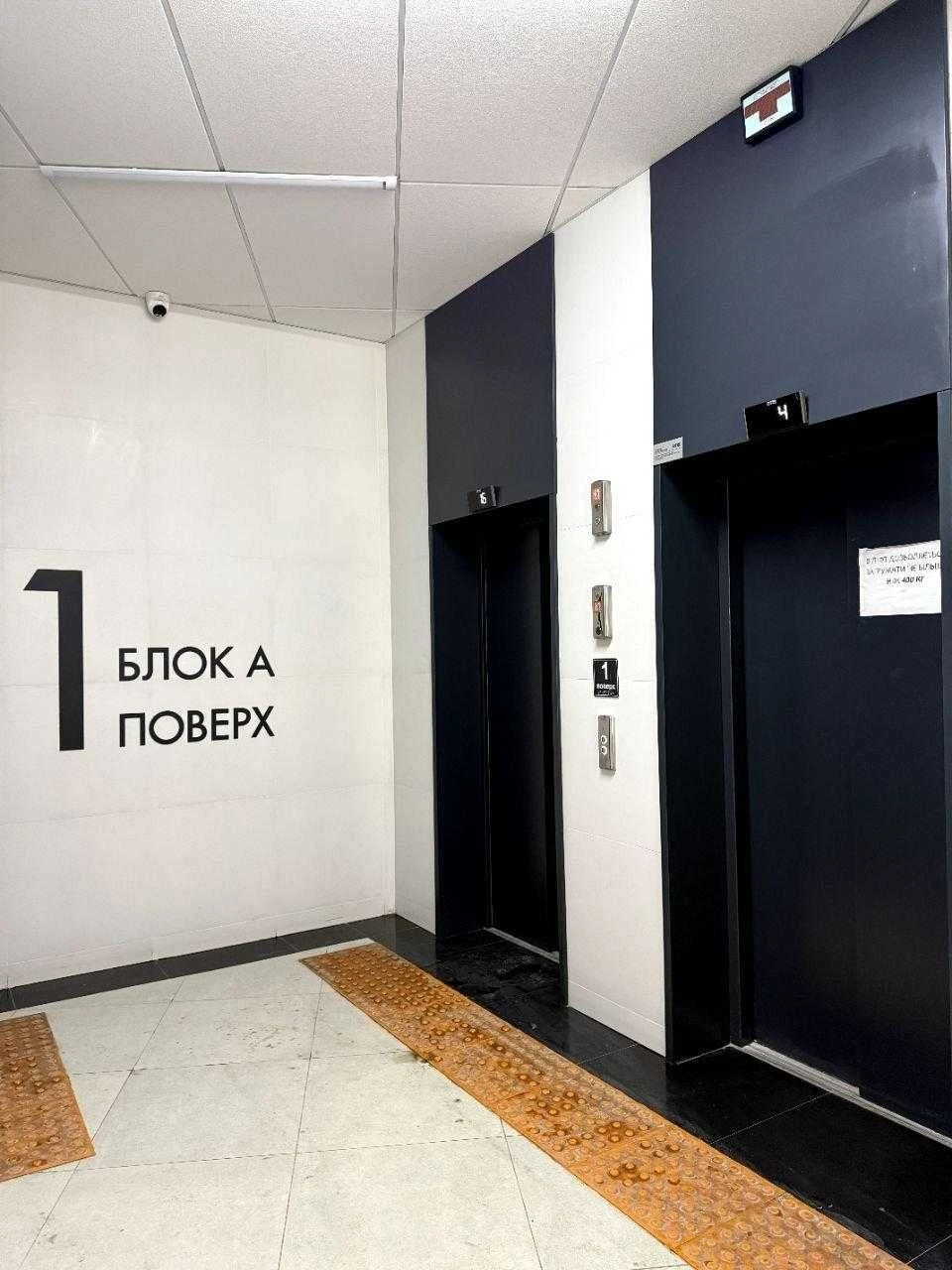Без% продаж 2к квартири Діброва парк, держ програми