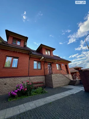 Продаж Дім Теремно