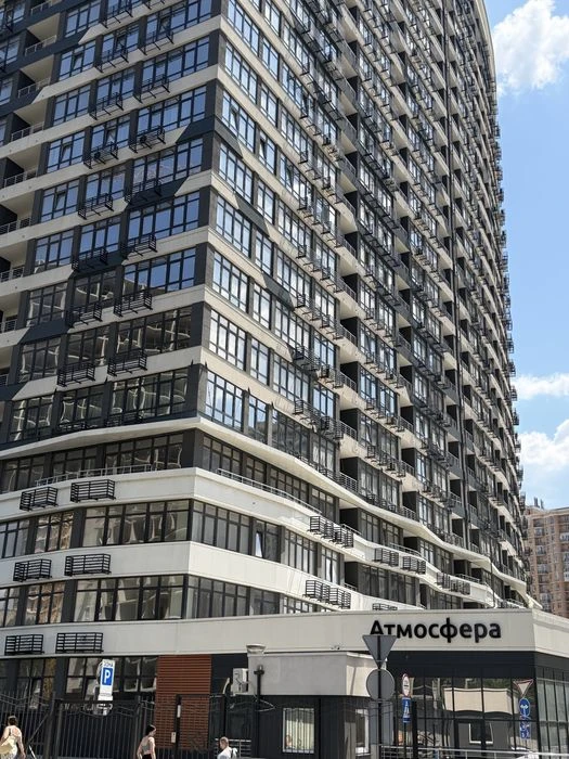 ЖК Атмосфера, 45.6 кв.м, средний этаж