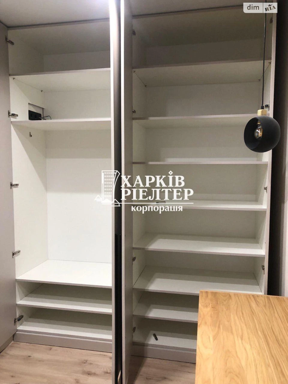 Продаж Квартира Нові Дома
