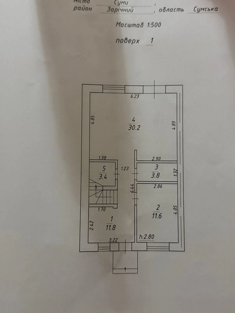 Продам власний таунхаус, проспект Козацький, м.Суми