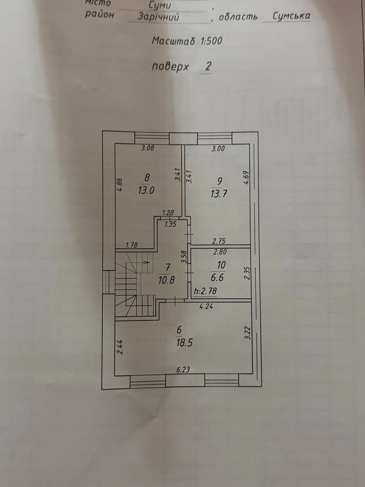 Продам власний таунхаус, проспект Козацький, м.Суми