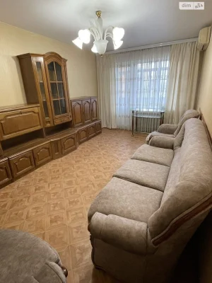 Довгострокова Оренда Квартира Південний