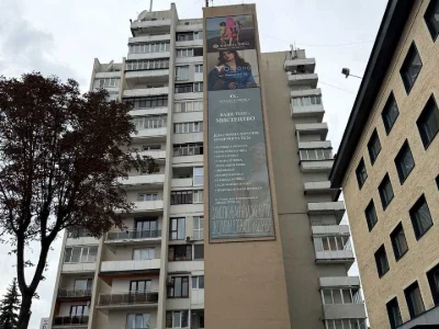 Квартира. Луцьк, Словацького вул.