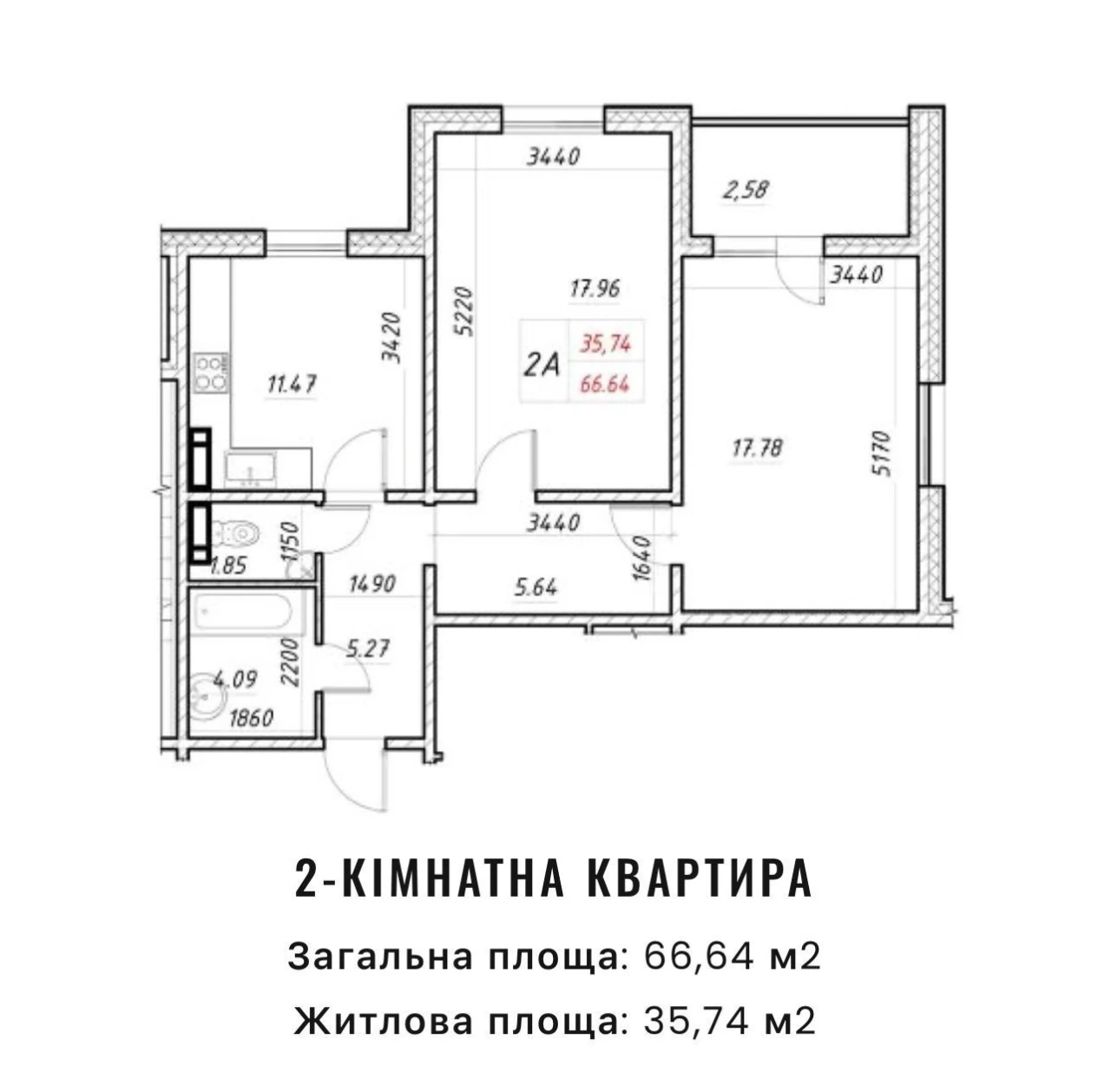 Продаж 2Х кімнатноі квартири з ремонтов на 4 поверсі, в жк Д