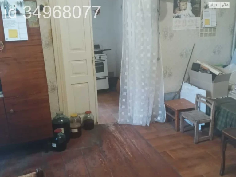 Продаж Частина будинку Придніпровський