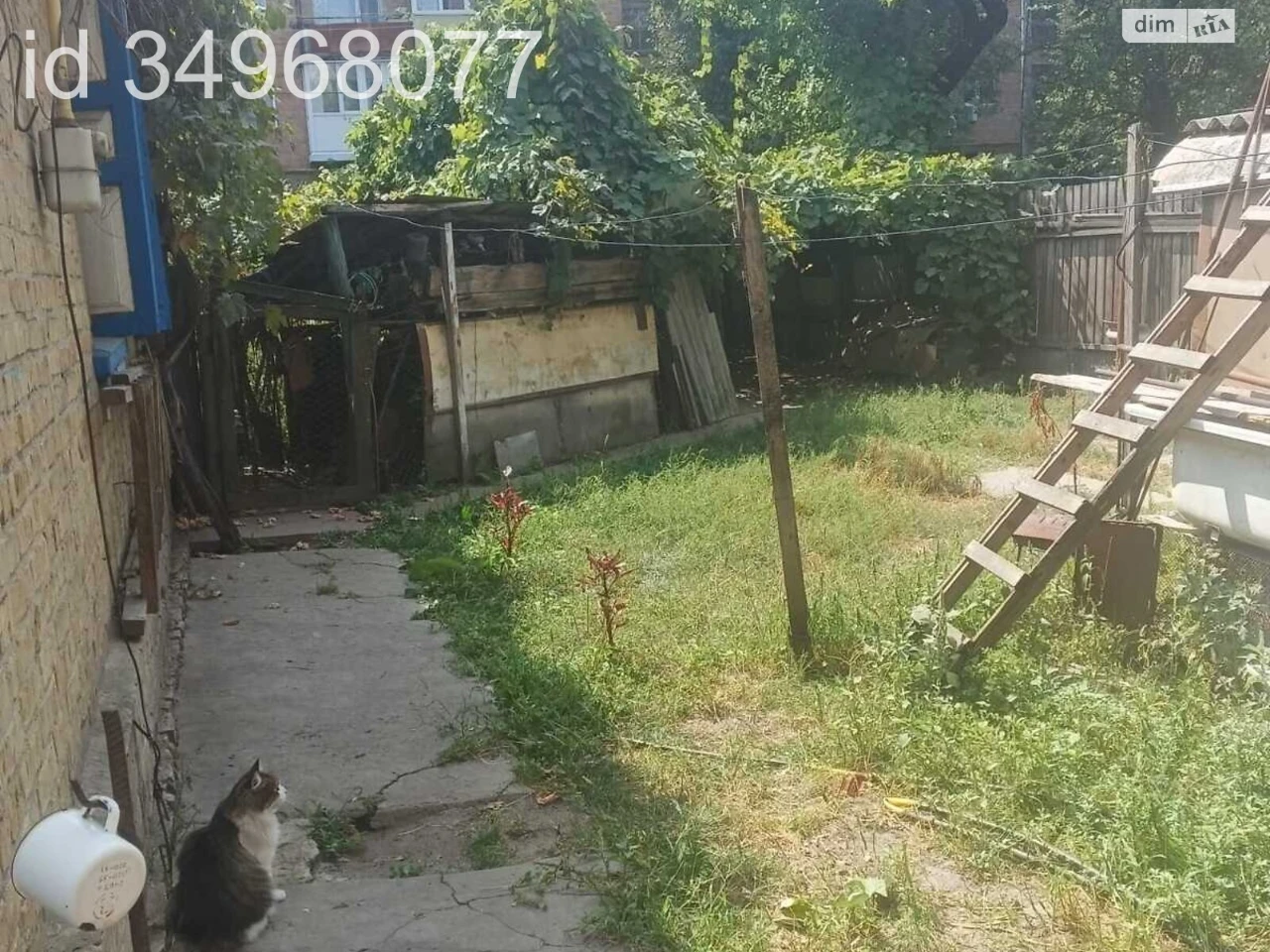 Продаж Частина будинку Придніпровський
