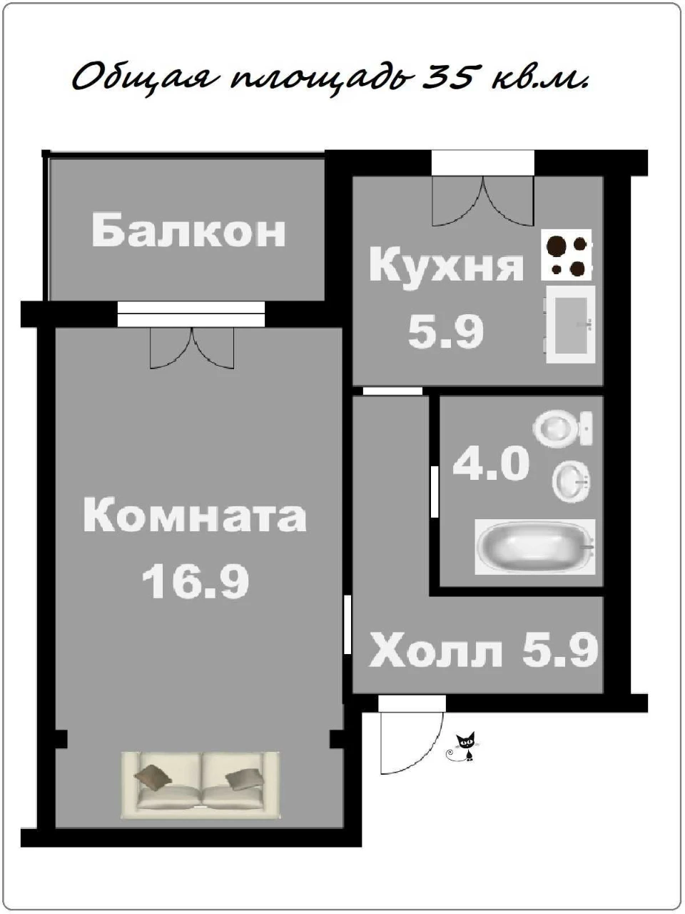 1к квартира Бородинский мкрн, 1 этаж, не торцевая