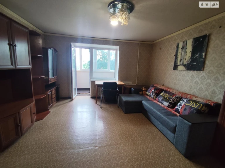For sale Apartment Pavlivka