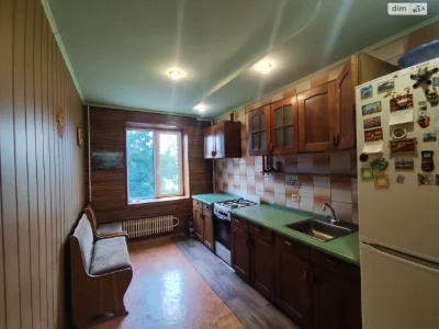 For sale Apartment Pavlivka
