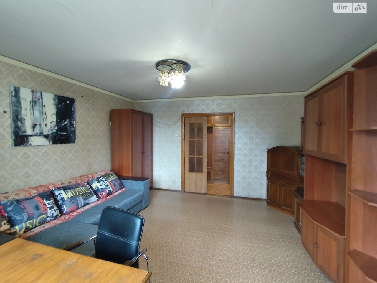 For sale Apartment Pavlivka